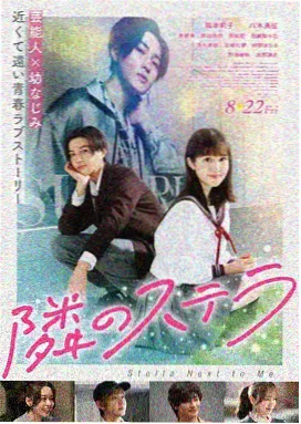 山海异闻录