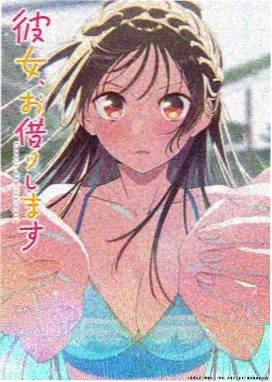 妖怪名单