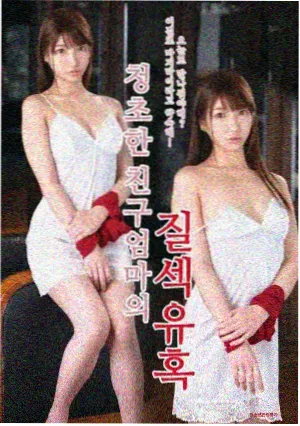 栏目合规提示更新资讯配图
