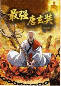 调度草图模板素材包封面